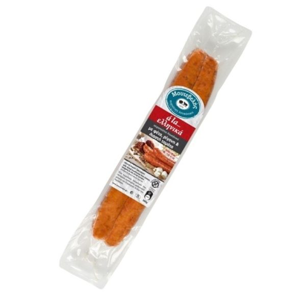 Feta cheese, sundried tomato and oregano stuffed pork sausages 360gr Moutevelis - agoragreekdelicacies