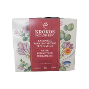 Red Organic Saffron Spice 1gr - agora greek delicacies - 1