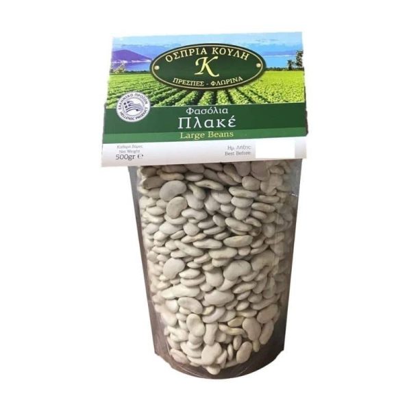 large-beans-500gr-agora-greek-delicacies