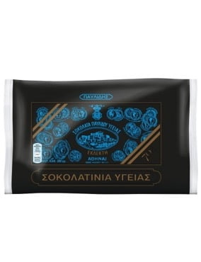 Pavlidis Mini Dark Chocolates Ygeias 360gr bag-0