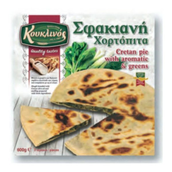 3 x 200gr Cretan Voskopita - greens & herbs pie 600gr Kouklinos-1