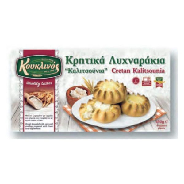 Lichnarakia - Mizithra cheese pie bites pack of 7 Kouklinos-1