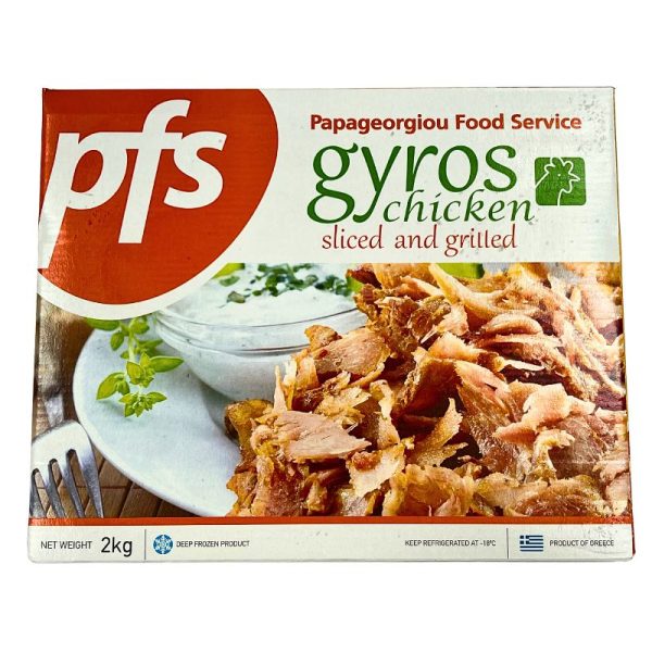 Gyros chicken - grilled, stripped and frozen 2kg PFS - agoragreekdelicacies - 2