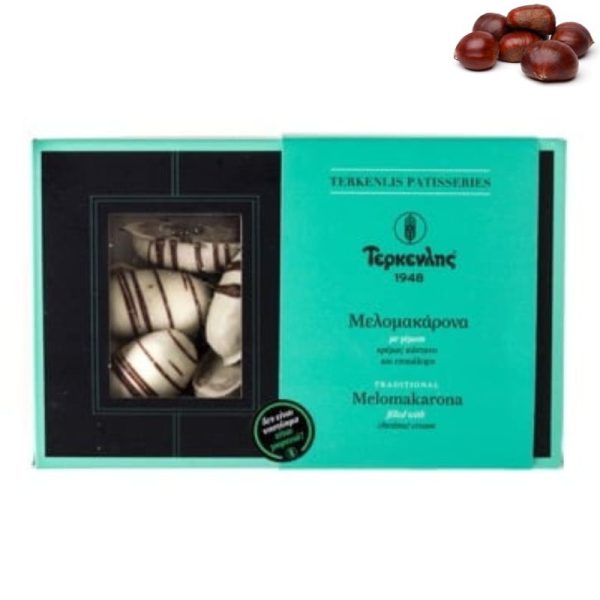 Terkenlis Melomakarona walnut biscuits with chestnut filling & white cream coating 600gr - agora greek delicacies