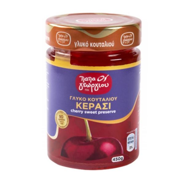 Cherry spoon sweet preserve 450gr -0