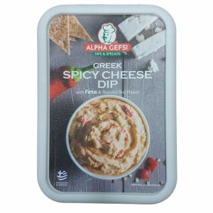 Tirokafteri red – Spicy Feta Cheese Dip with Peppers 200gr Alpha Taste - front - new- agora greek delicacies