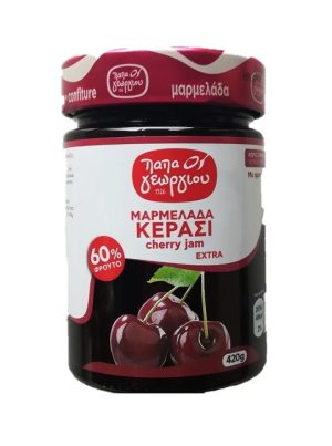 Cherry jam 420gr Papageorgiou-0