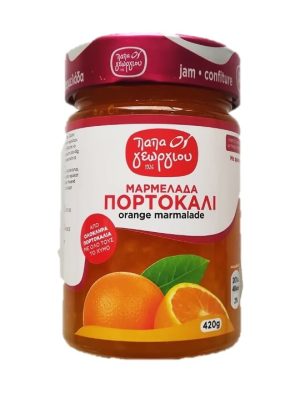 Orange jam 420gr Papageorgiou-0