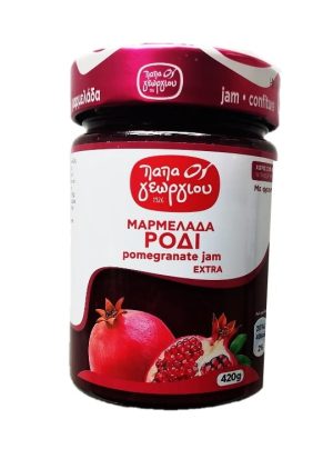 Pomegranate jam 420gr Papageorgiou-0