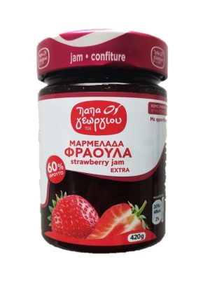 Strawberry jam 420gr Papageorgiou-0