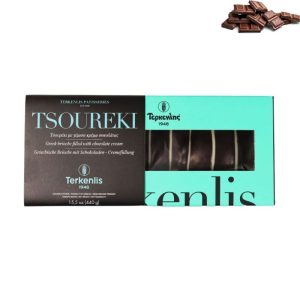 Terkenlis tsoureki - brioche with chocolate filling and coating 450gr - agora greek delicacies - 1