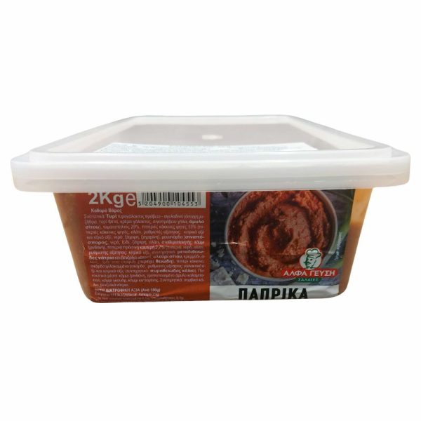 Paprika dip - Red and Green Peppers dip 2kg Alpha Taste - 4 - agora greek delicacies