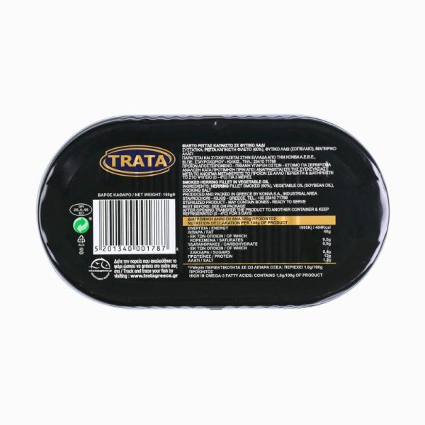 Smoked herring fillet 160g Trata - back -agora greek delicacies