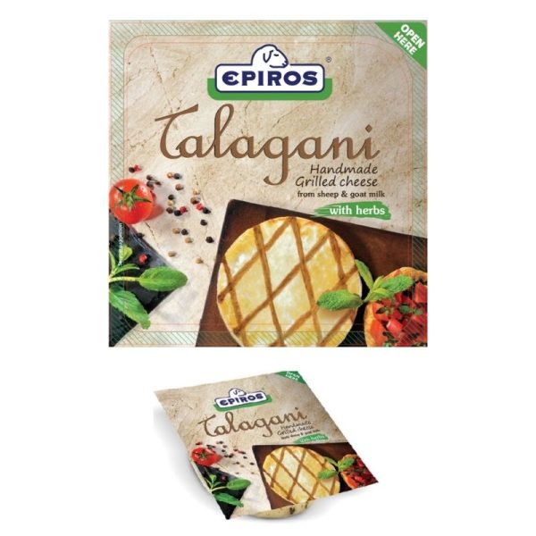 talagani-200gr-epiros-agora-greek-delicacies