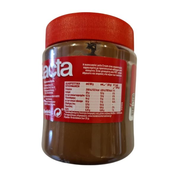 lacta-chocolate-spread-back-360gr-agora-greek-delicacies