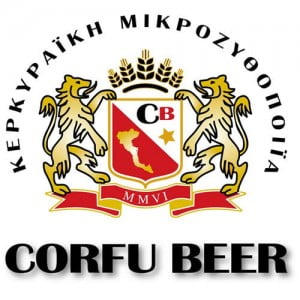 Corfu Beer - Royal Ionian