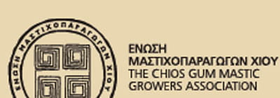 Chios Mastic Cooperative