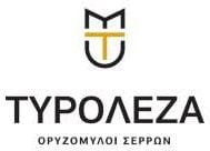 Tyroleza