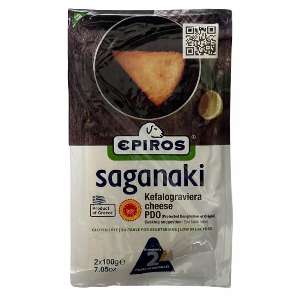 Saganaki Kefalograviera 200gr Epirοs - 1 - agora greek delicacies