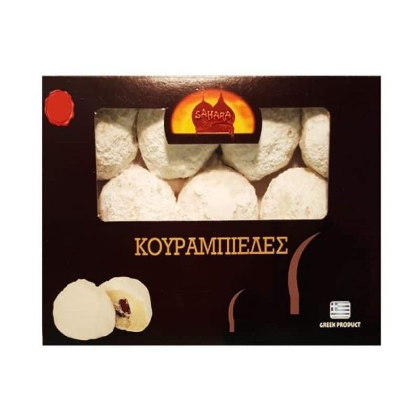 kourabiedes-butter-and-almonds-biscuits-800gr-agora-greek-delicacies-2