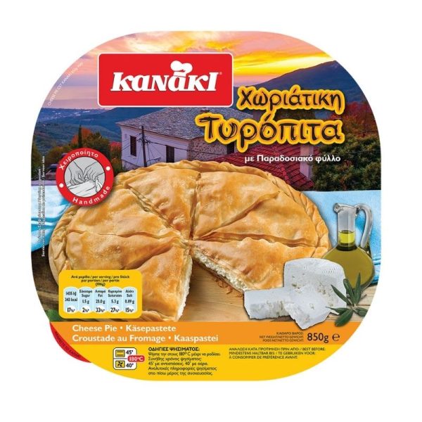 cheese-pie-country-style-850gr-kanaki-agora-greek-delicacies