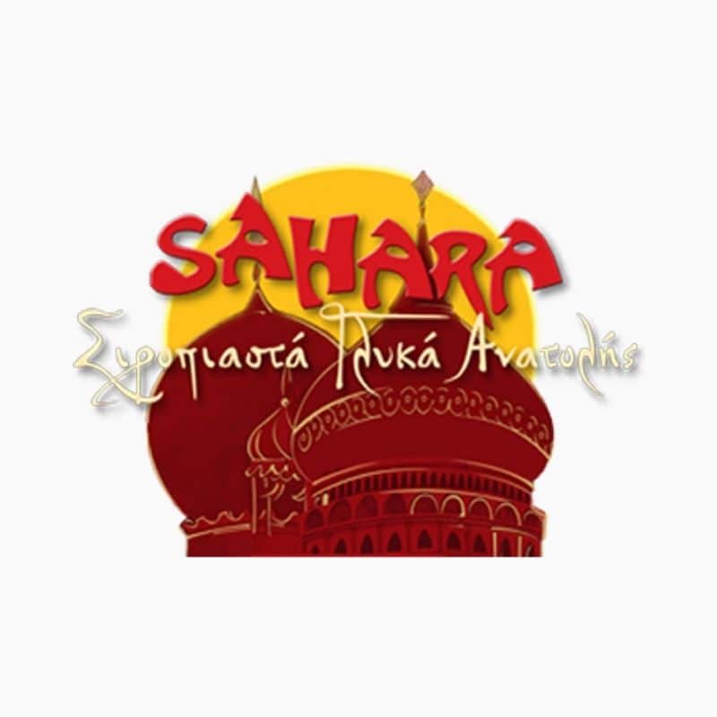 Sahara