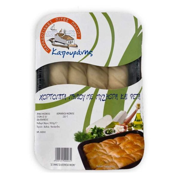 hortopita-900gr-kapouranis-agora-greek-delicacies