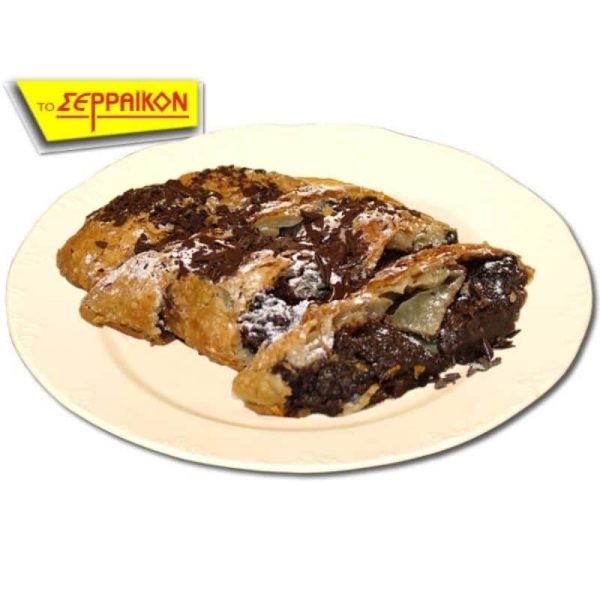 bougatsa-chocolate-phyllo-pie-1