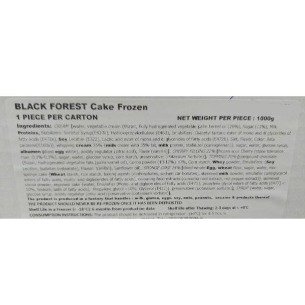 black-forest-cake-img-ingredients-agora-greek-delicacies