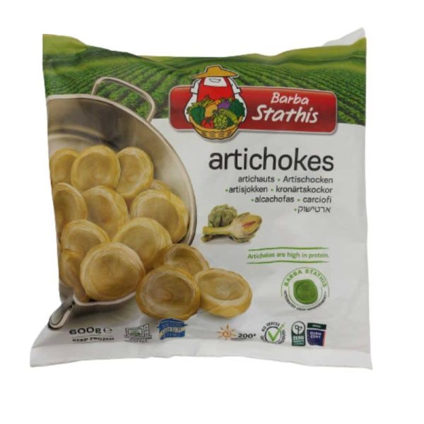 greek-artichokes-600gr-barba-stathis-agora-greek-delicacies