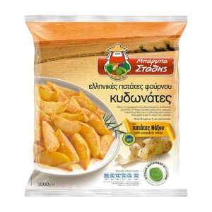 oven-potatoes-wedges-from-naxos-1000gr-barba-stathis-agora-greek-delicacies