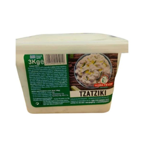 tzatziki-3kg-alfa-taste-2-agora-greek-delicacies