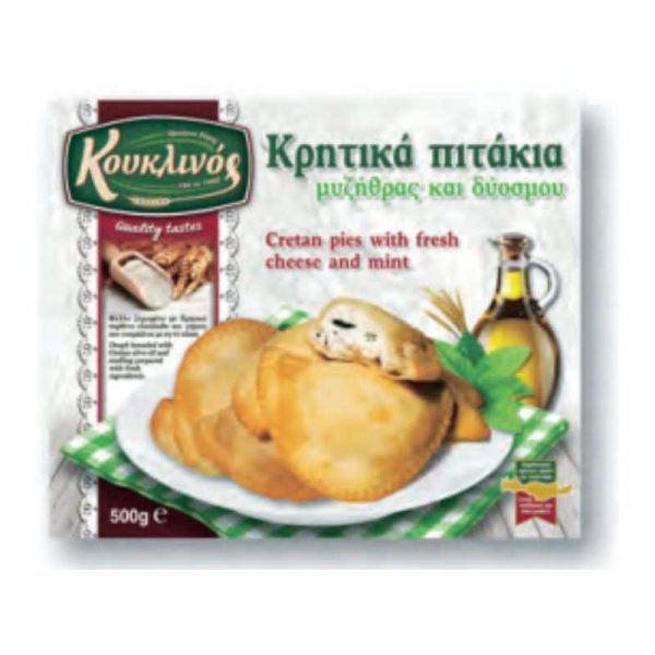 Cretan cheese & mint pie bites 500gr Kouklinos