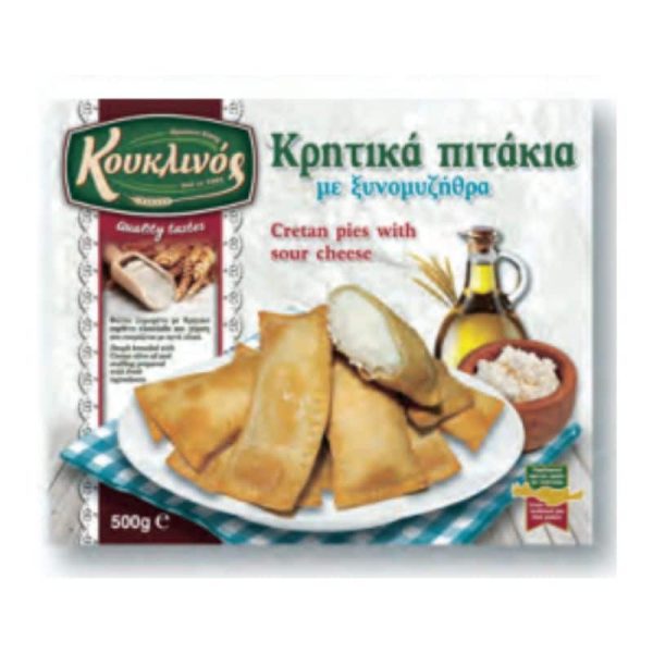 Cretan sour cheese pie bites 500gr Kouklinos