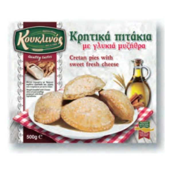 Cretan sweet cheese pie bites 500gr Kouklinos