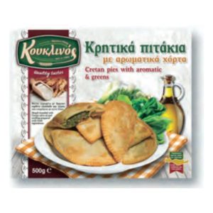 Cretan aromatic greens pie bites 500gr Kouklinos