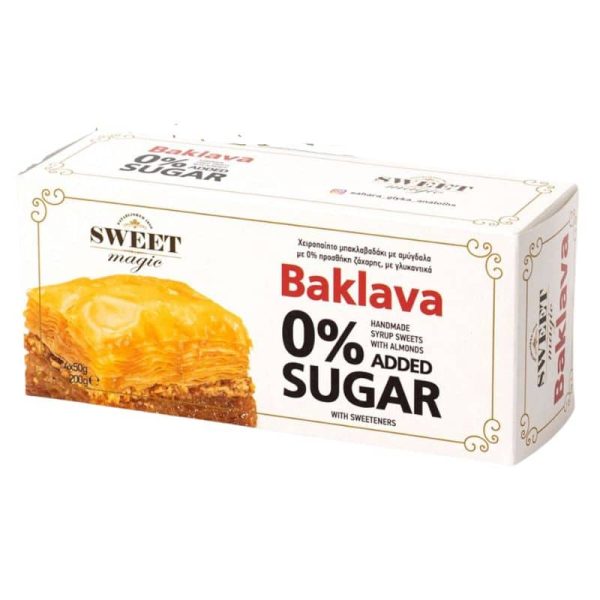 baklava-0%-sugar-sahara-agora-greek-delicacies