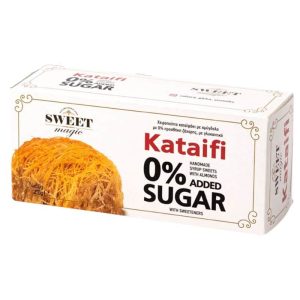 kataifi-0%-sugar-sahara-agora-greek-delicacies