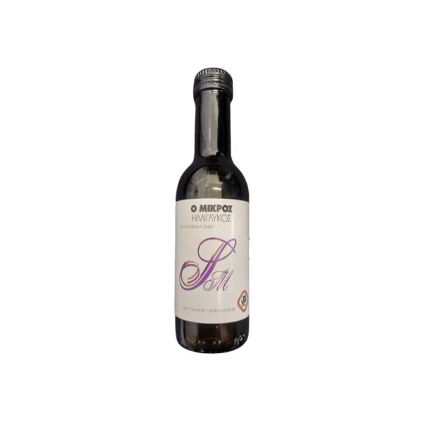 little-wine-semi-sweet-187ml-nemea-1-agora-greek-delicacies-1.jpg