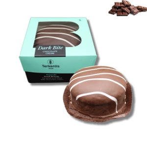 Terkenlis mini tsoureki - brioche dark bite with chocolate filling and coating 150gr - agora greek delicacies