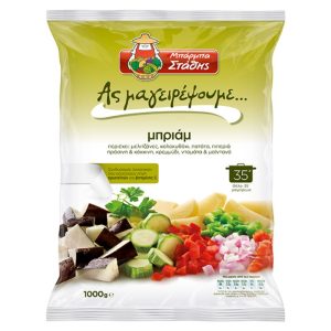 briam-mixed-vegetables-caserole-1kg-barba-stathis-agora-greek-delicacies