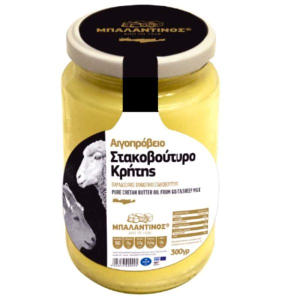 stakovoutiro-balantinos-300gr-agora-greek-delicacies