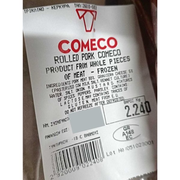 Stuffed pork roll raw 1.4 kg ℮ - Comeco ingredients