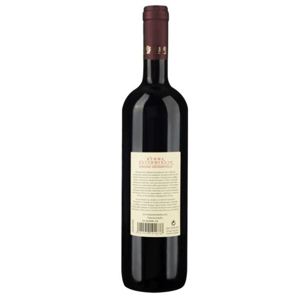 Cabernet Sauvignon Red Wine 750ml Domaine Hatzimichalis -back- agora-greek-delicacies