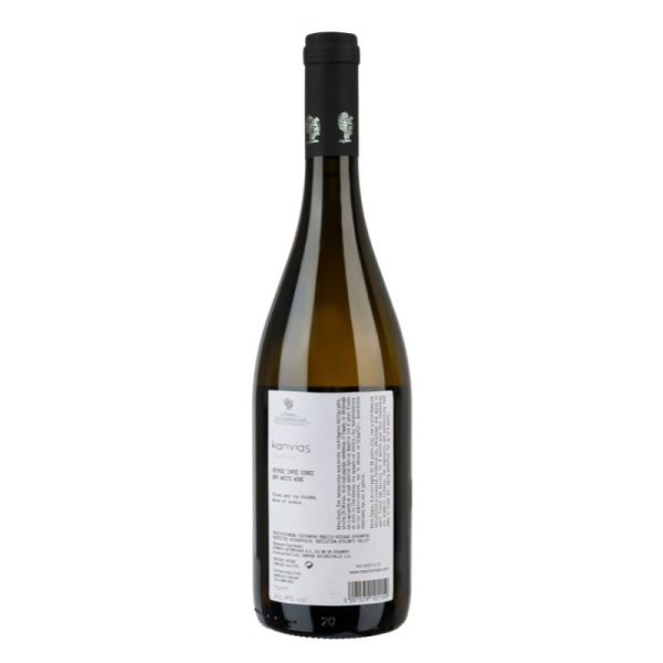 Kapnias Chardonnay White Wine 750ml Domaine Hatzimichalis -back- agora-greek-delicacies