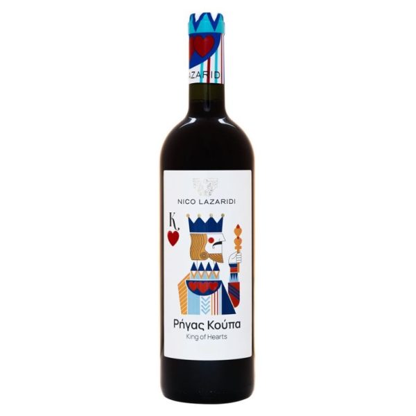 King of Hearts Red wine 750ml Nico Lazaridi - agora-greek-delicacies