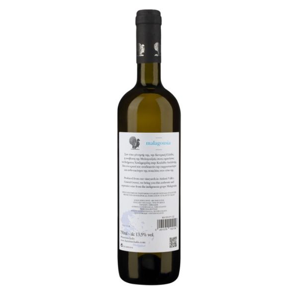 Malagousia Dryos White Wine 750ml Domaine Hatzimichalis - back - agora-greek-delicacies