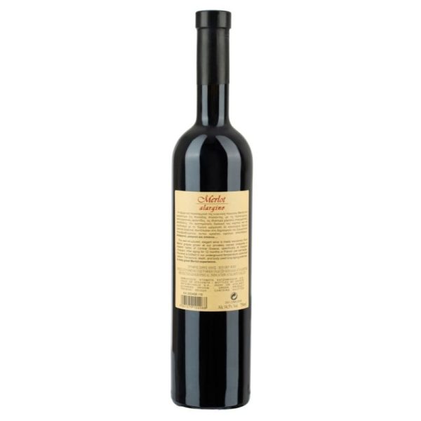 Merlot Alargino Red Wine 750ml Domaine Hatzimichalis -back- agora-greek-delicacies