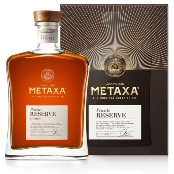 Metaxa Private Reserve Brandy 700ml box - agora-greek-delicacies