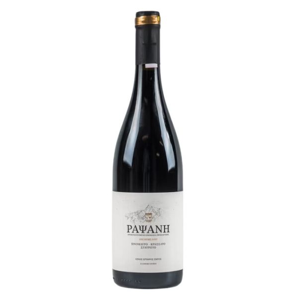 Rapsani Red Dry Wine 750ml Liapis - agoragreekdelicacies